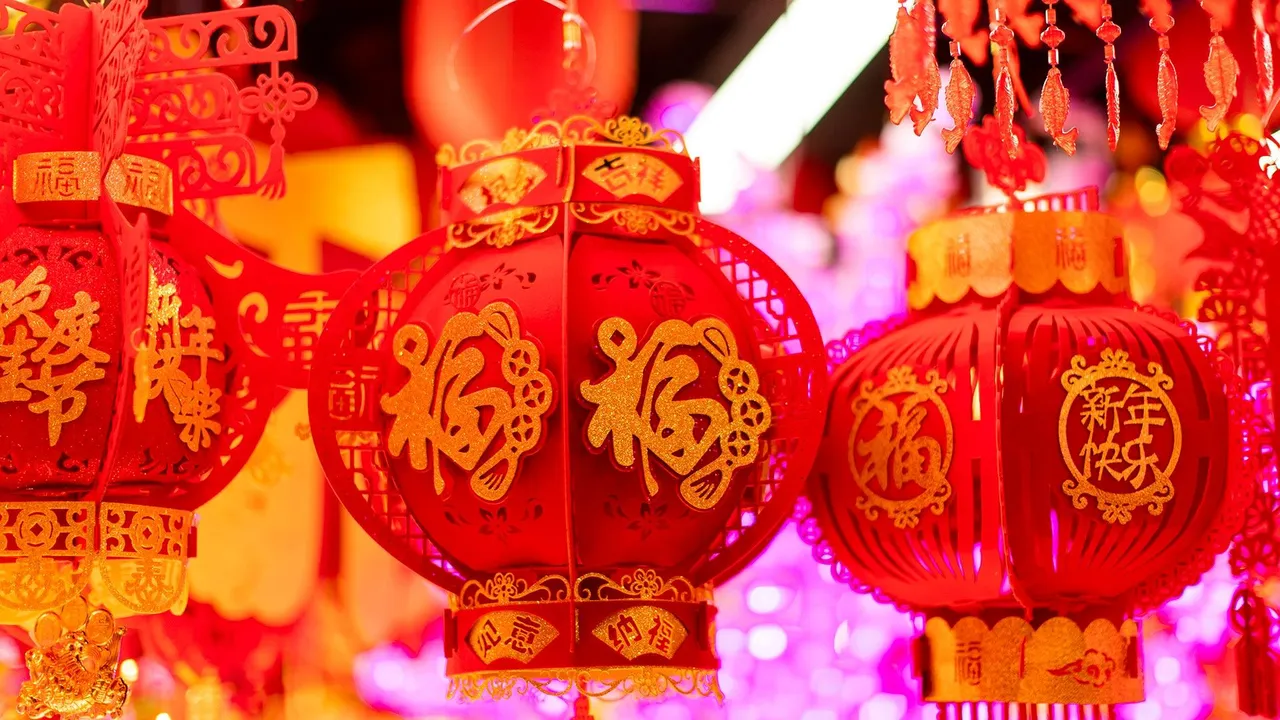 福气满满，马年大吉